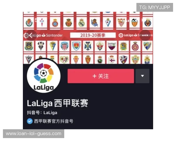 足球球星如何看抖音 探索社交媒体对运动员生活与形象的影响